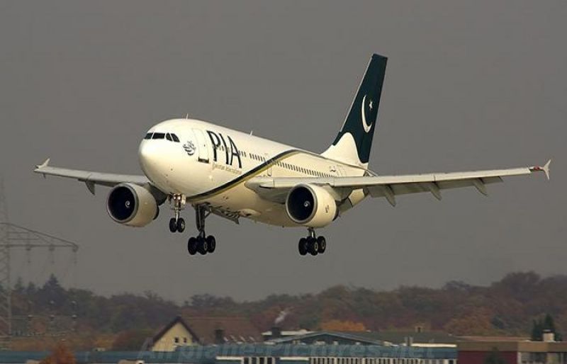 contraband seized from pia flight attendant in paris