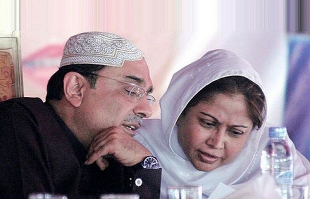 Former President Asif Ali Zardari and his sister Faryal Talpur