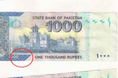 Fake Rs 1 000 Notes Worth Millions Circulating In Lahore Such Tv