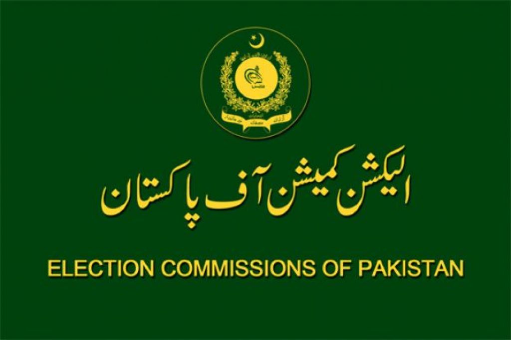 Election Commission of Pakistan refuses to delay Multan bypolls SUCH TV