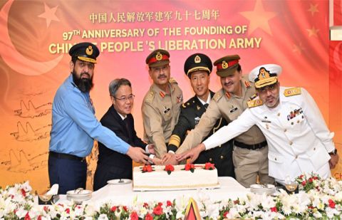 The 97th Anniversary of the founding of People's Liberation Army of China was hosted at GHQ