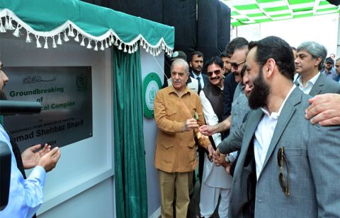 PM Shehbaz lays foundation stone of Jinnah Medical Complex in Islamabad