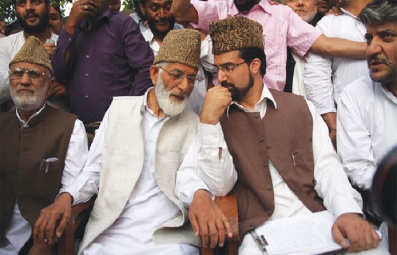 Indian Army stop APHC leader from holding Seerat Conference SUCH TV