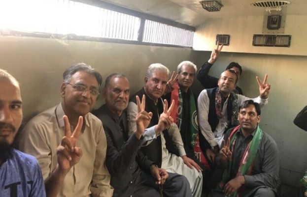'Jail Bharo Tehreek': Senior PTI leaders, workers voluntarily surrender to police