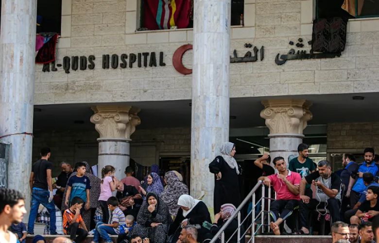 Al Quds Hospital Gaza