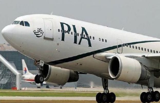 PIA announces to cancel 3 flights to kabul today