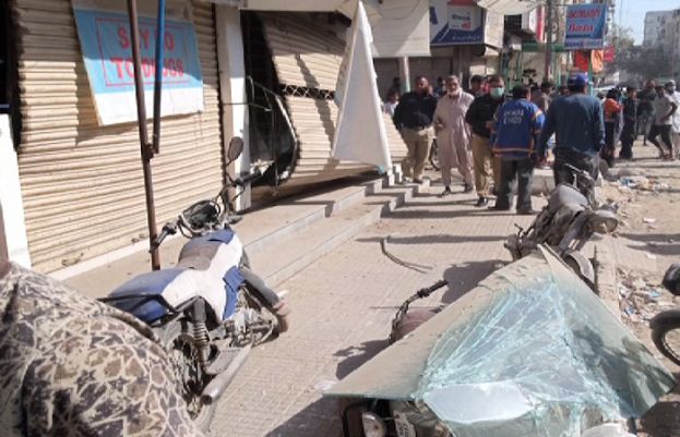 Blast reported at a bank in Karachi's Paposh area