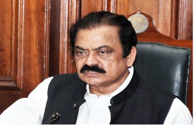 Rana Sanaullah's case: ACE Punjab being used as 'political tool', court says