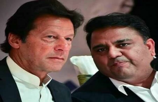 Prime Minister Imran Khan and Minister for Science and Technology Fawad Chaudhry
