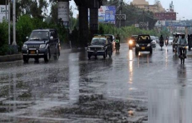 Met office forecast rainfall in several areas during Eid-ul-Azha days
