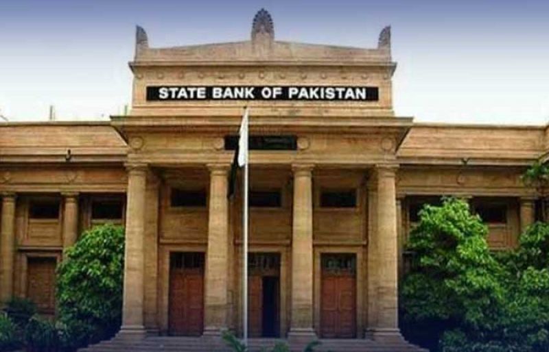 SBP cuts policy rate by 150bps to 20.5% – SUCH TV