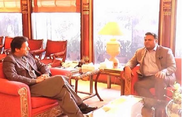 Federal Information Minister Fawad Chaudhry has met Prime Minister Imran Khan