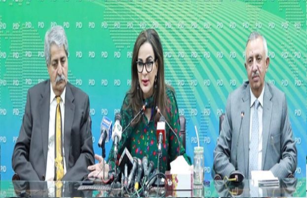 Minister for Climate Change Sherry Rehman, Minister for Commerce Naveed Qamar and Minister of State for Law Shahadat Awan,