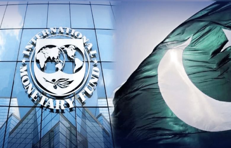 IMF demands Pakistan to increase gas price