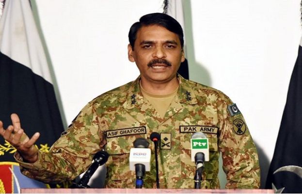 DG ISPR Maj Gen Asif Ghafoor