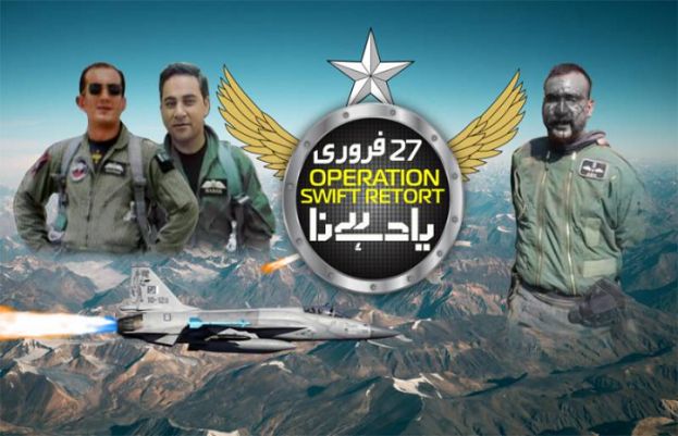 4th anniversary of Operation Swift Retort being observed today