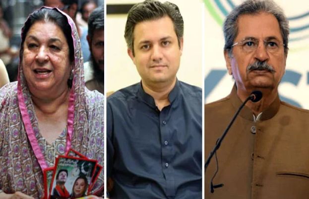 ATC issued non-bailable arrest warrants of 12 PTI leaders