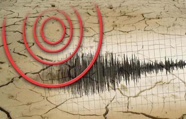 5.3-magnitude earthquake struck parts of Khyber Pakhtunkhwa