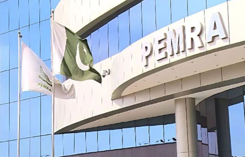 IHC serves notice to PEMRA on court coverage ban