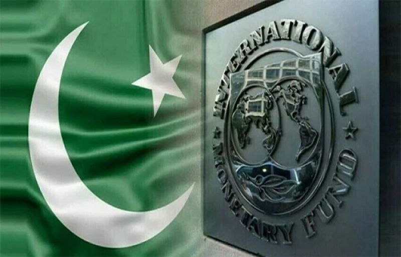 IMF seeks fresh report on state-owned enterprises losses – SUCH TV