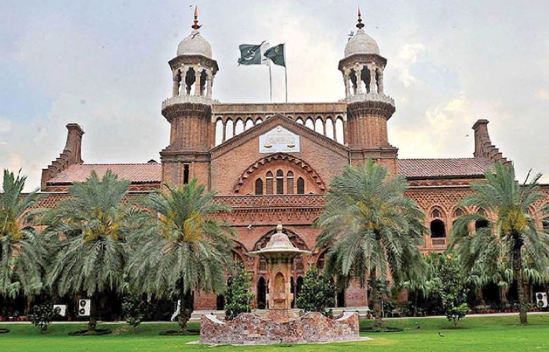 The Lahore High Court
