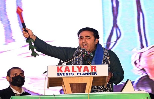 Bilawal Bhutto-Zardari, Chairman of the Pakistan Peoples Party (PPP) 