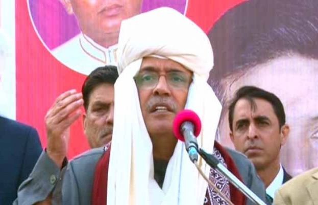 Former president Asif Ali Zardari 