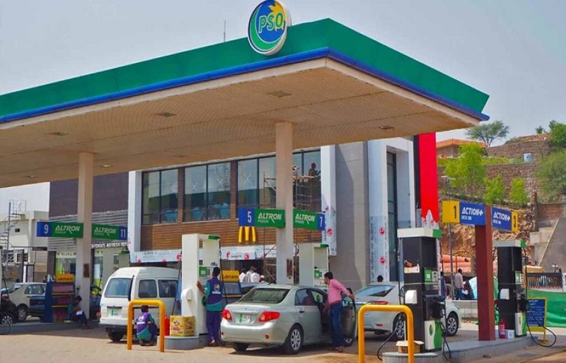 Petroleum products prices expected to witness a major reduction on December 16 – SUCH TV