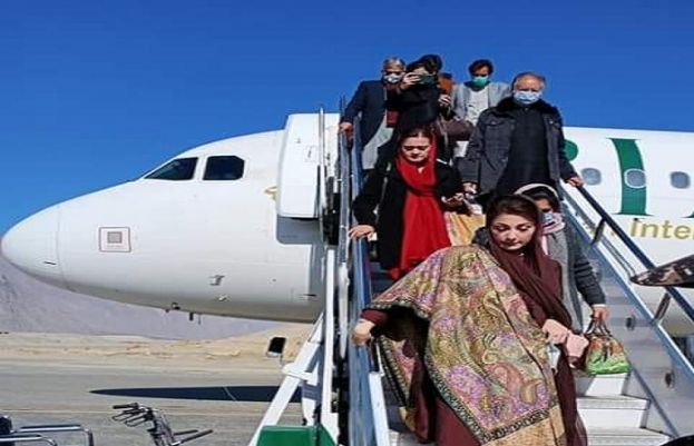 Maryam arrives Skardu to kick start PML-N poll campaign