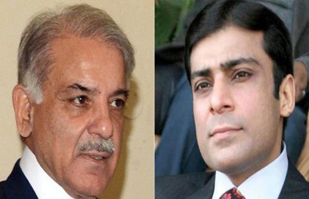 Shehbaz Sharif and Hamza Shahbaz appeared before special court in Lahore