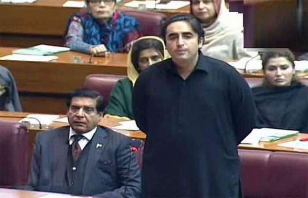 Pakistan Peoples Party (PPP) Chairperson Bilawal Bhutto Zardari 