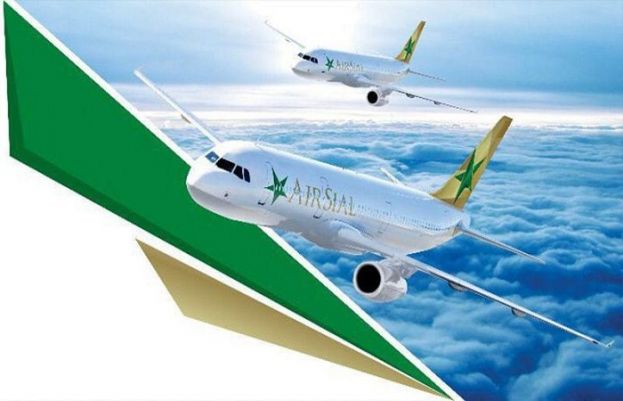 The airline is to be launched with cooperation from local traders and businessmen.