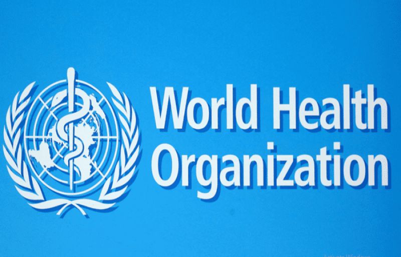 WHO to hold emergency meeting on Gaza health situation – SUCH TV