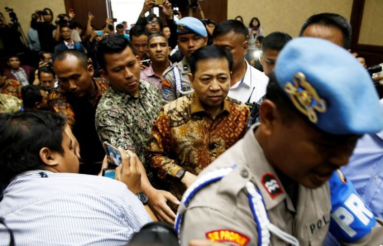 Indonesia Jails Former Parliament Speaker For 15 Years For Graft Such Tv