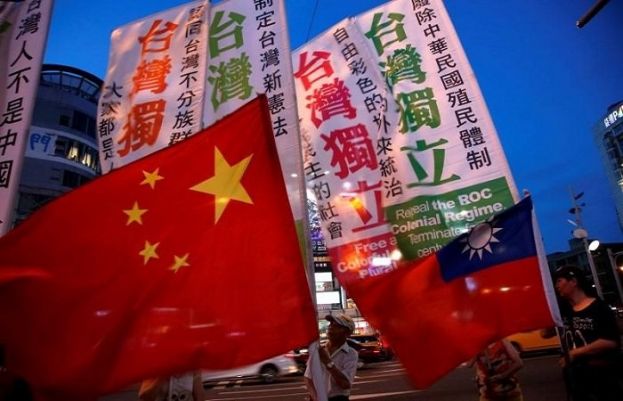 'China to promote Taiwan's reunification with mainland'