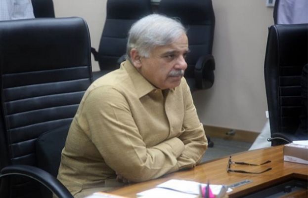 Shahbaz Sharif to Chair PAC Meeting Today
