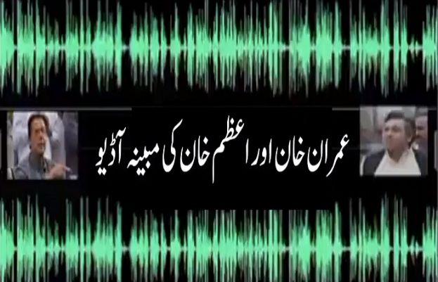 Imran Khan’s audio leak about US cypher