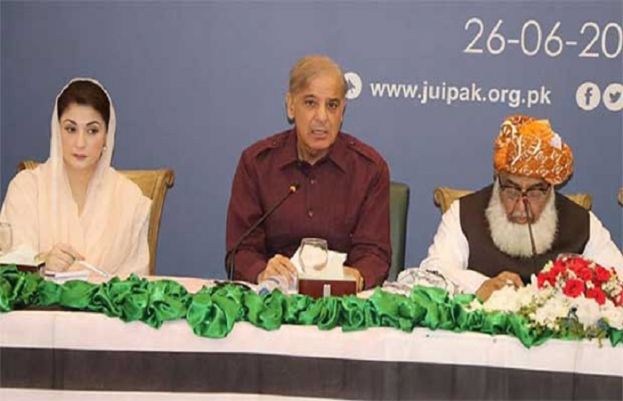 APC declaration: PTI government's governance has become a threat to national interests