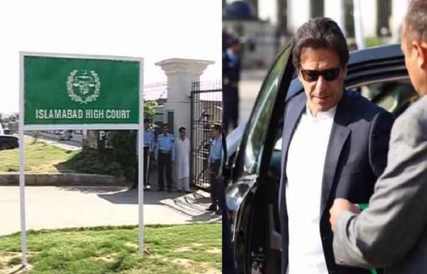 Imran moves IHC for pre-arrest bail following terrorism charges