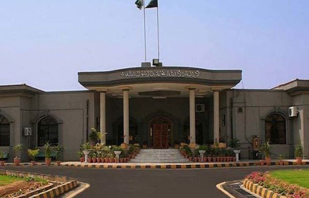 IHC orders Ex CJ Gilgit Baltistan Rana Shamim to submit affidavit to AGP