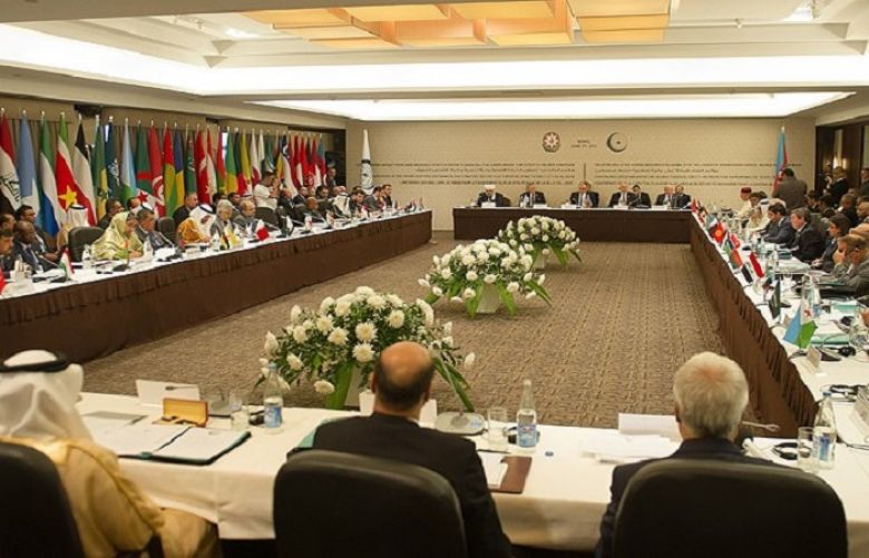 OIC plans extraordinary summit on Palestinian SUCH TV