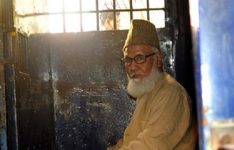 Bangladesh Executes Top Jamaat Leader Motiur Rahman Nizami Such Tv 1952