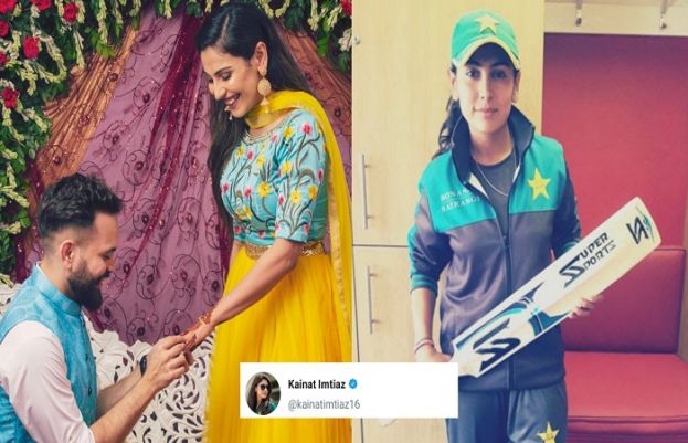 Pakistan women’s cricket team player Kainat Imtiaz has been engaged