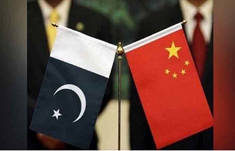 China &#039;rolls over&#039; $2 billion loan to Pakistan amid &#039;difficult economic situation&#039;