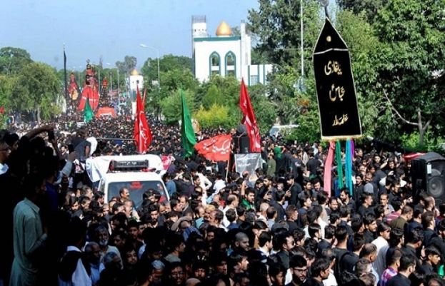 9th of Muharram being observed countrywide