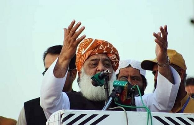 Jamiat Ulema-e-Islam-Fazl (JUI-F) chief Maulana Fazlur Rehman 