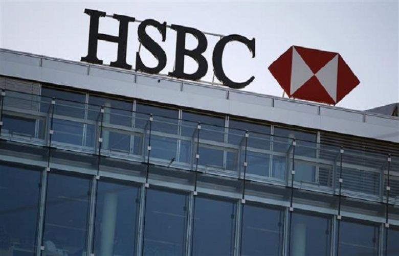 Swiss Police Raid Hsbc Office Over Money Laundering Such Tv 8589