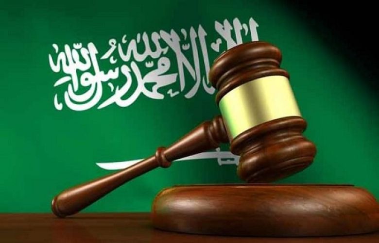 Five Pakistanis executed in Saudi Arabia