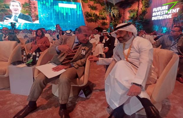 PM Shehbaz in Riyadh to attend Future Investment Initiative Summit