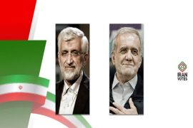 Iran election: Latest results from presidential race